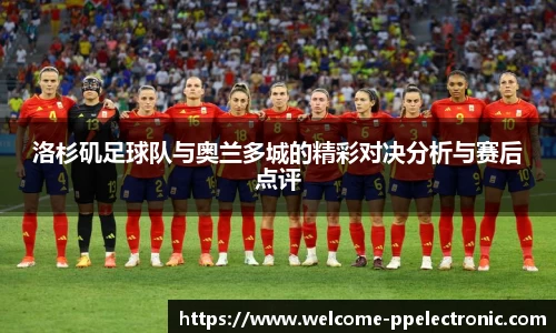 pp电子官网